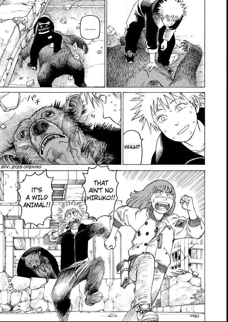 Tengoku Daimakyō Chapter 16 page 12 - 