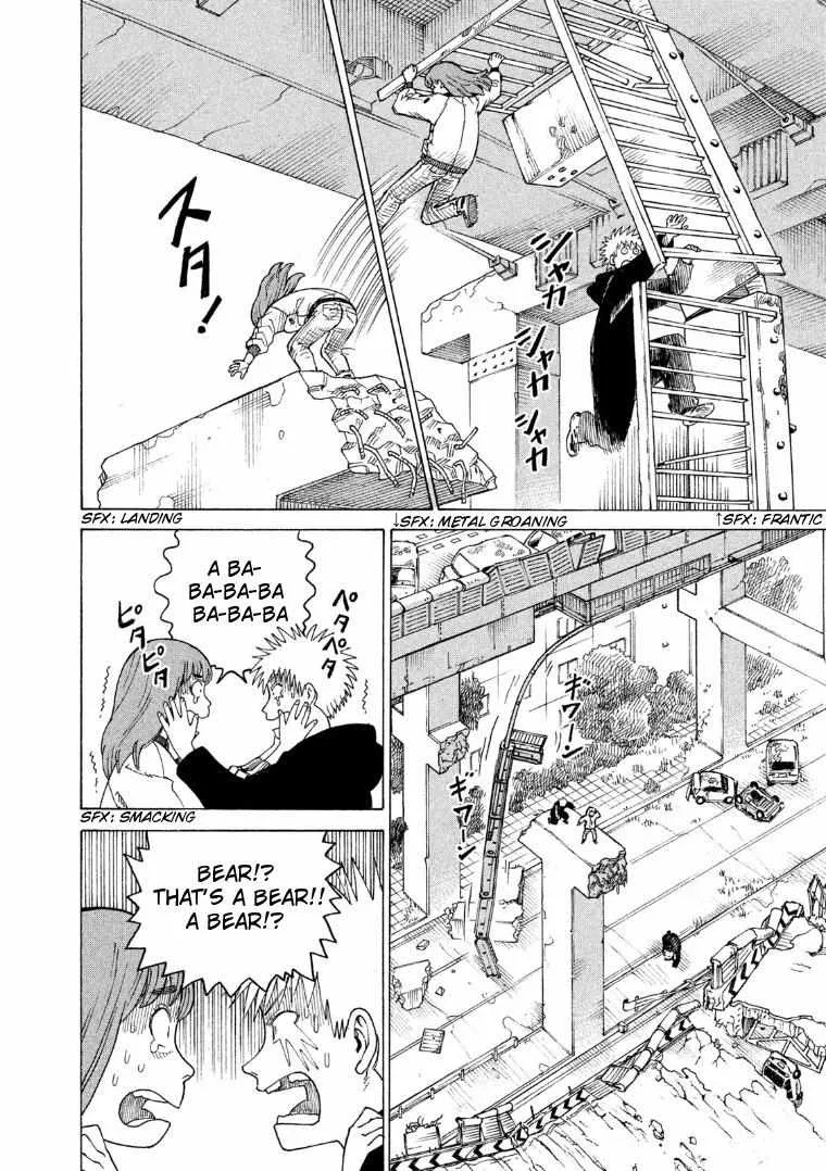 Tengoku Daimakyō Chapter 16 page 13 - 