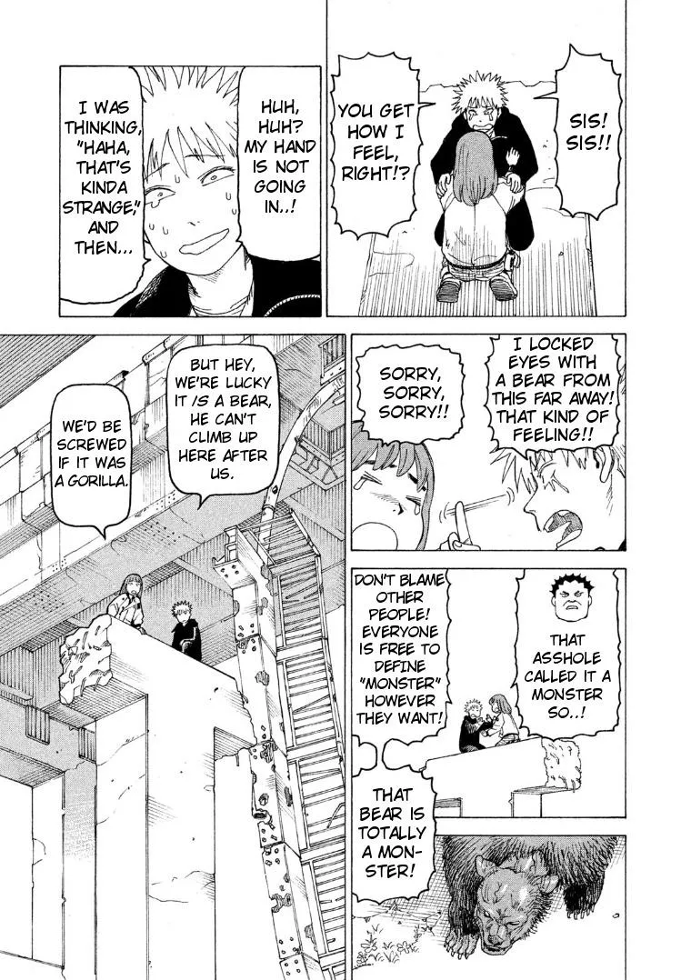 Tengoku Daimakyō Chapter 16 page 14 - 