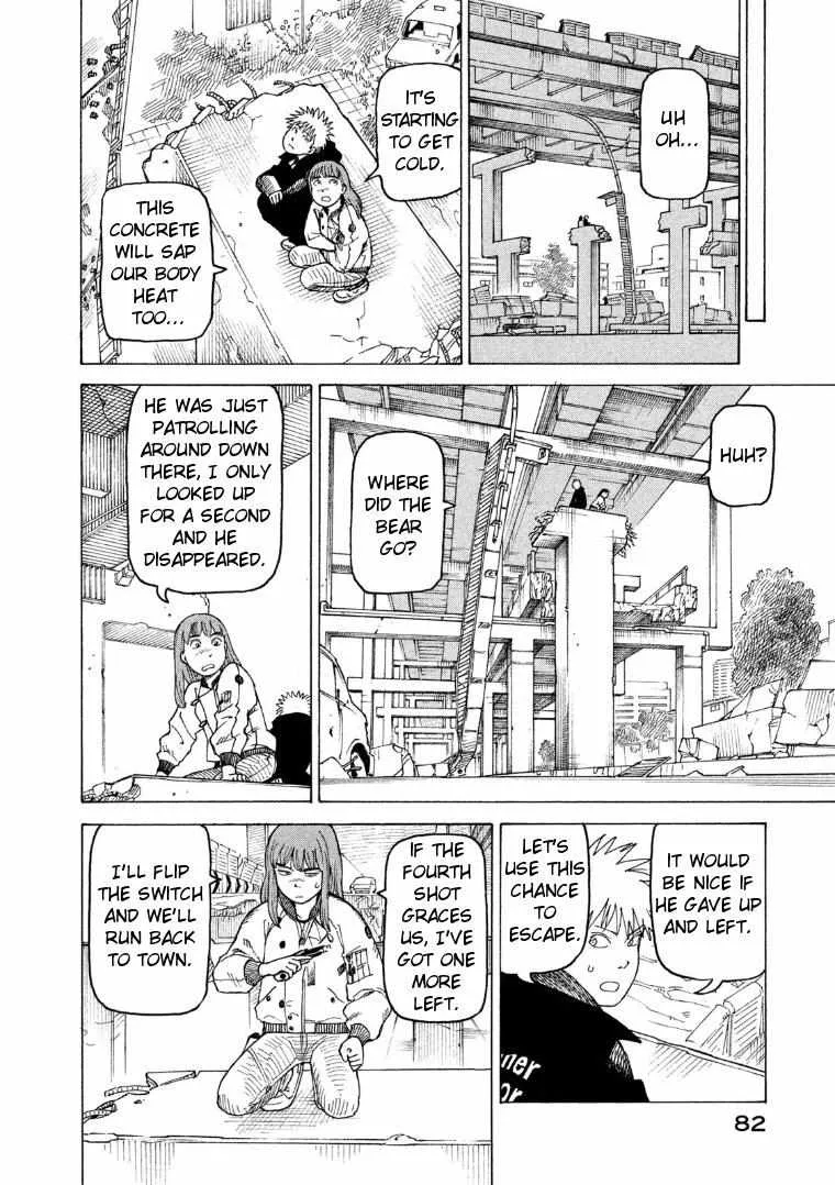 Tengoku Daimakyō Chapter 16 page 15 - 