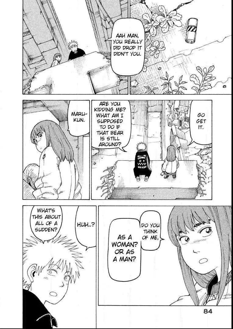 Tengoku Daimakyō Chapter 16 page 17 - 