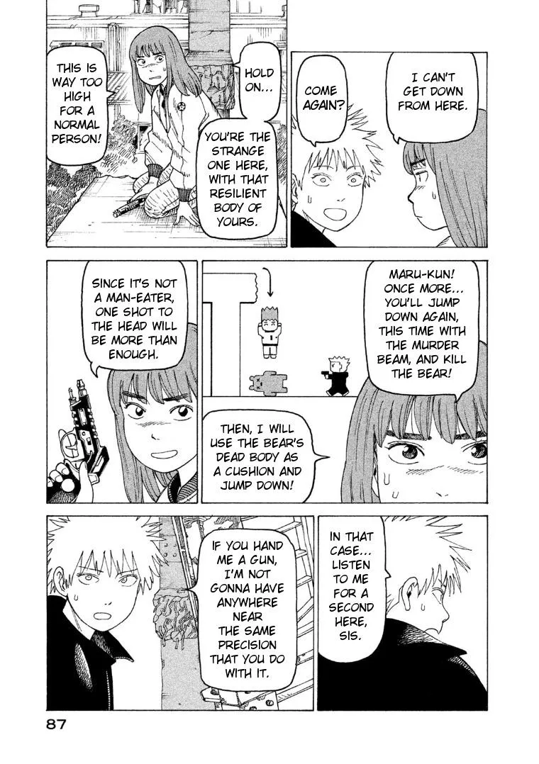 Tengoku Daimakyō Chapter 16 page 20 - 