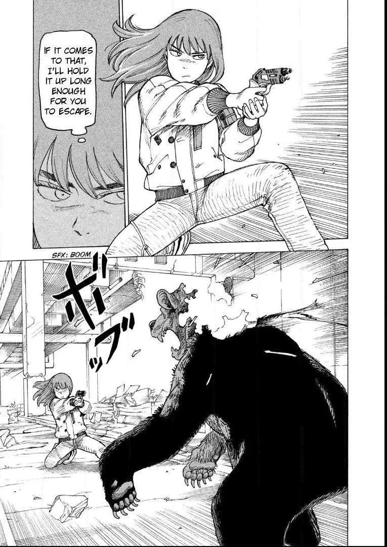 Tengoku Daimakyō Chapter 16 page 24 - 