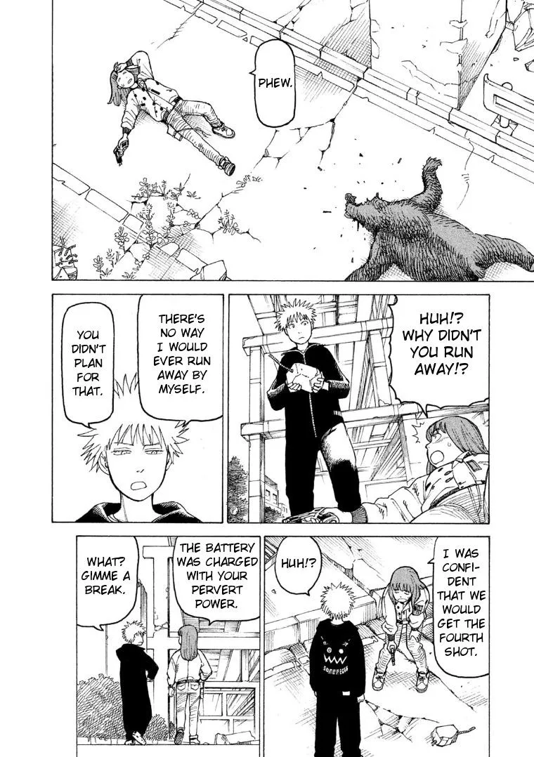 Tengoku Daimakyō Chapter 16 page 25 - 