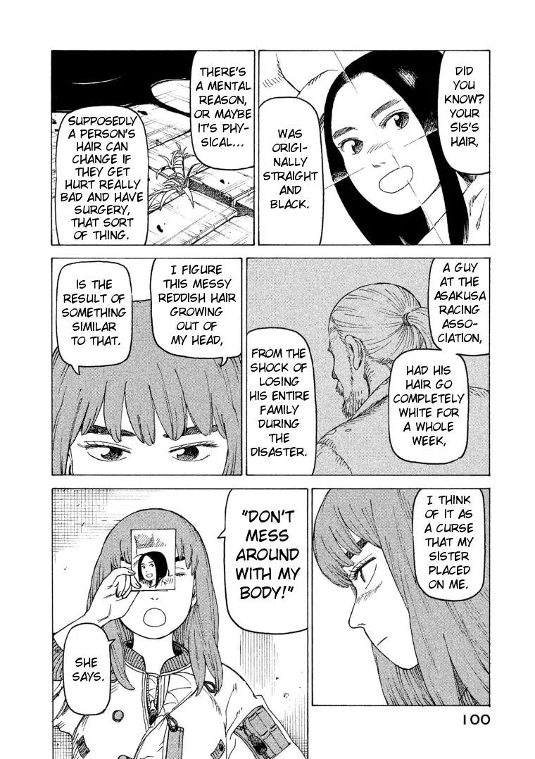 Tengoku Daimakyō Chapter 17 page 2 - 