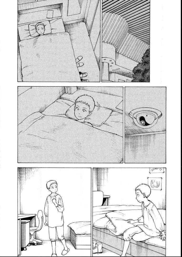 Tengoku Daimakyō Chapter 17 page 26 - 