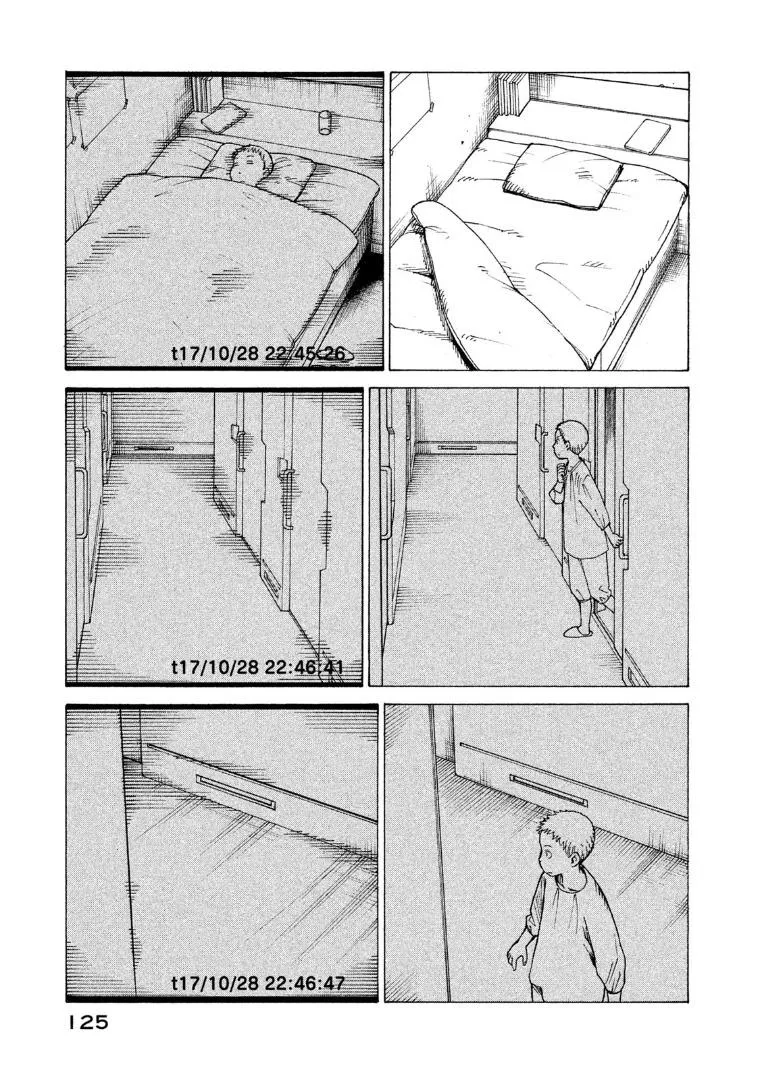 Tengoku Daimakyō Chapter 17 page 27 - 