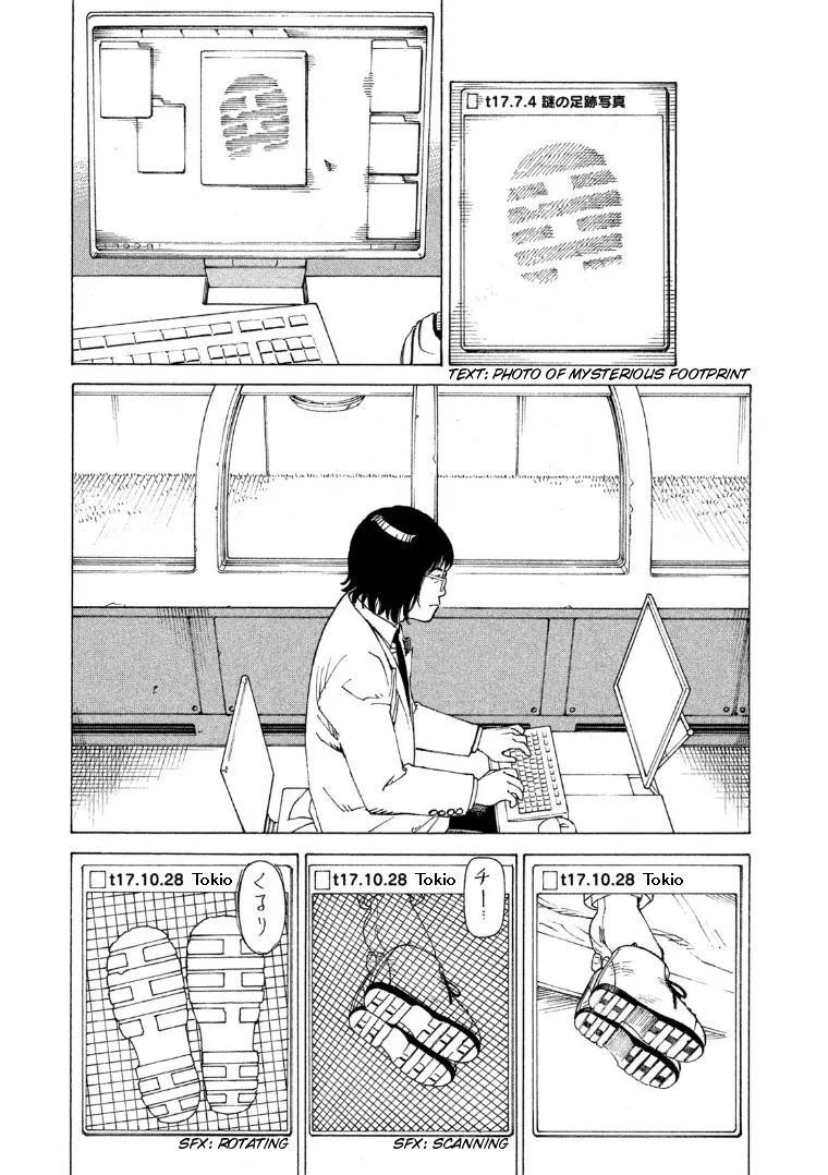 Tengoku Daimakyō Chapter 17 page 29 - 