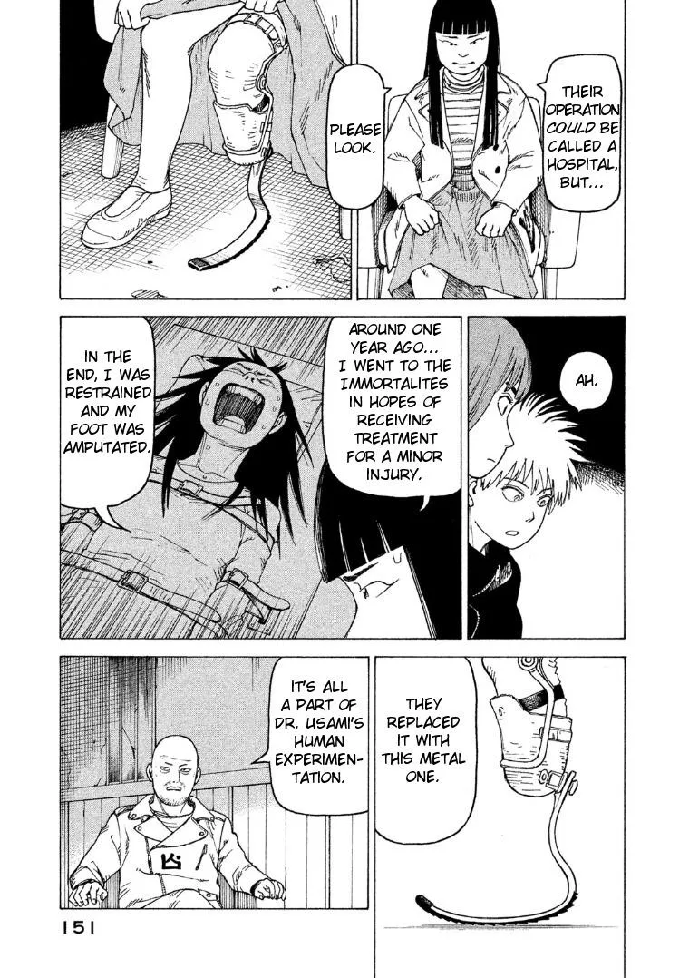 Tengoku Daimakyō Chapter 18 page 20 - 