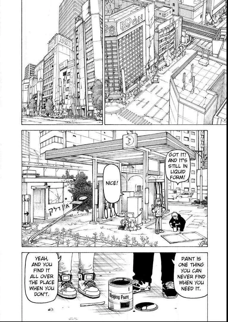 Tengoku Daimakyō Chapter 18 page 3 - 