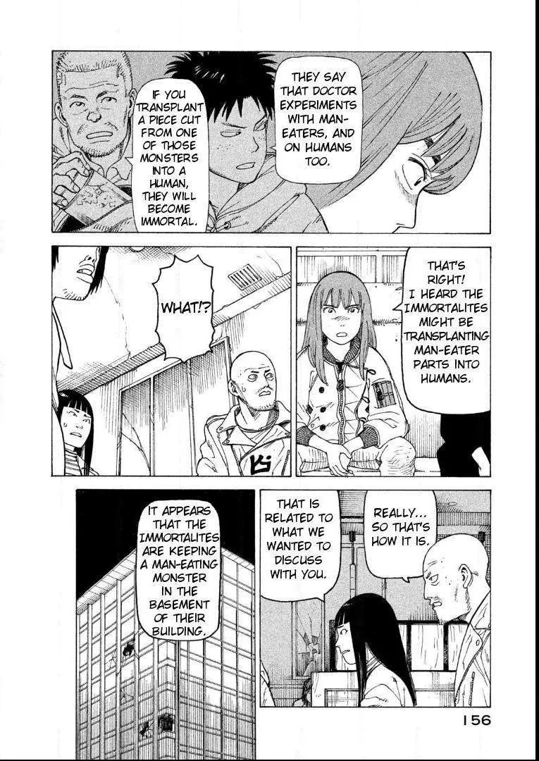 Tengoku Daimakyō Chapter 18 page 25 - 