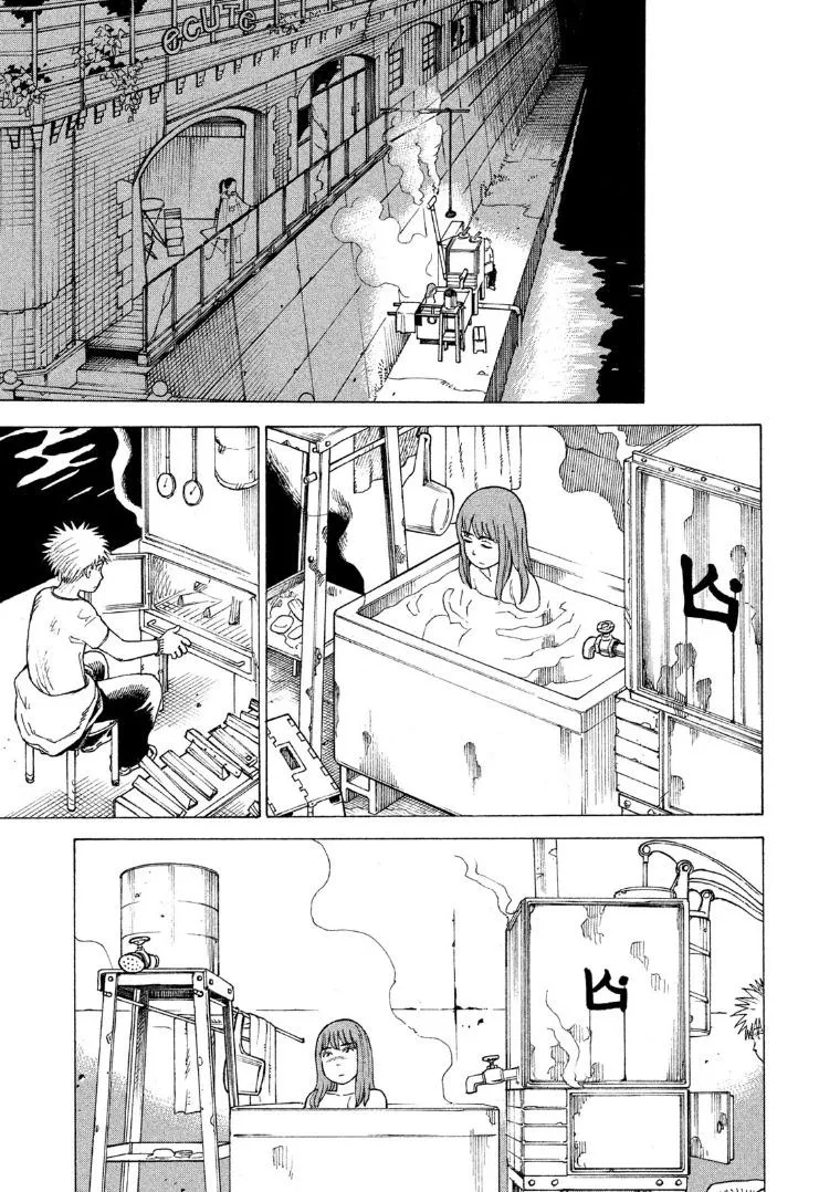 Tengoku Daimakyō Chapter 18 page 26 - 