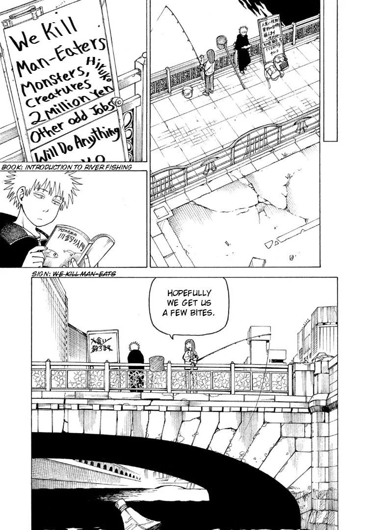 Tengoku Daimakyō Chapter 18 page 6 - 