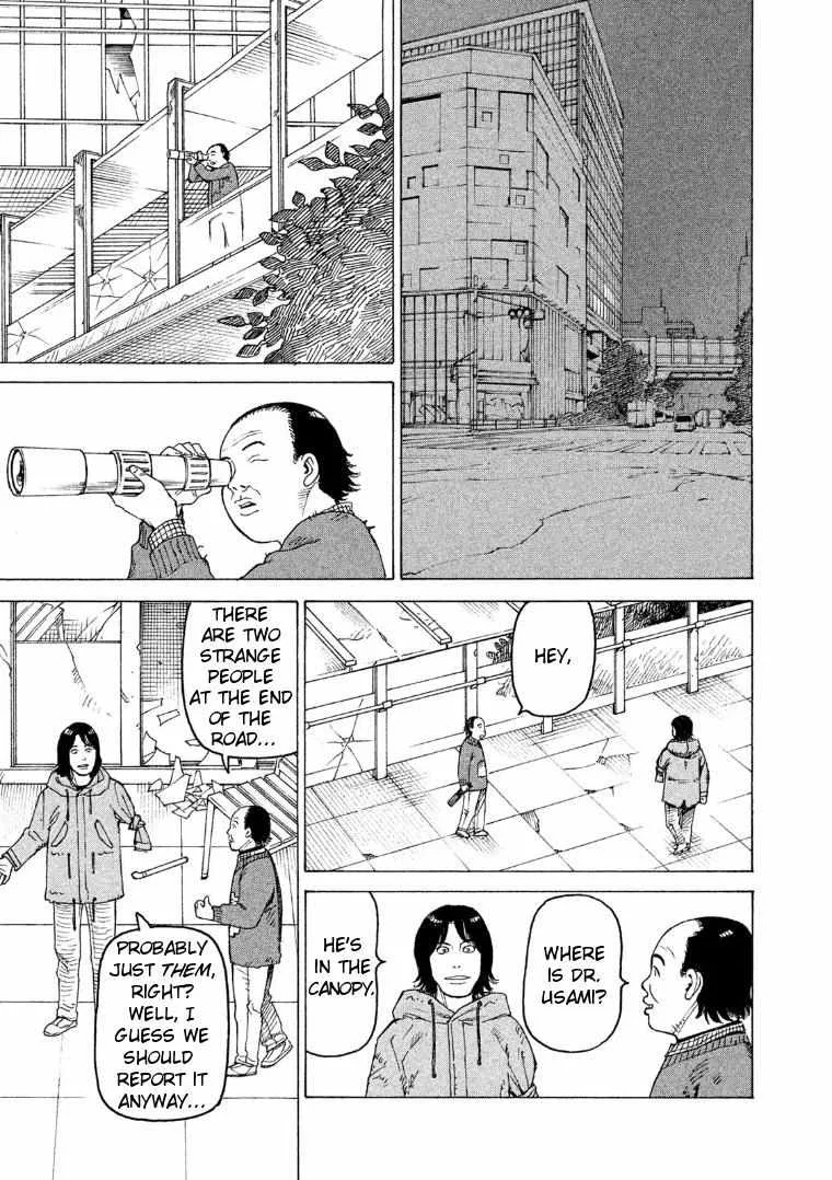 Tengoku Daimakyō Chapter 18 page 10 - 