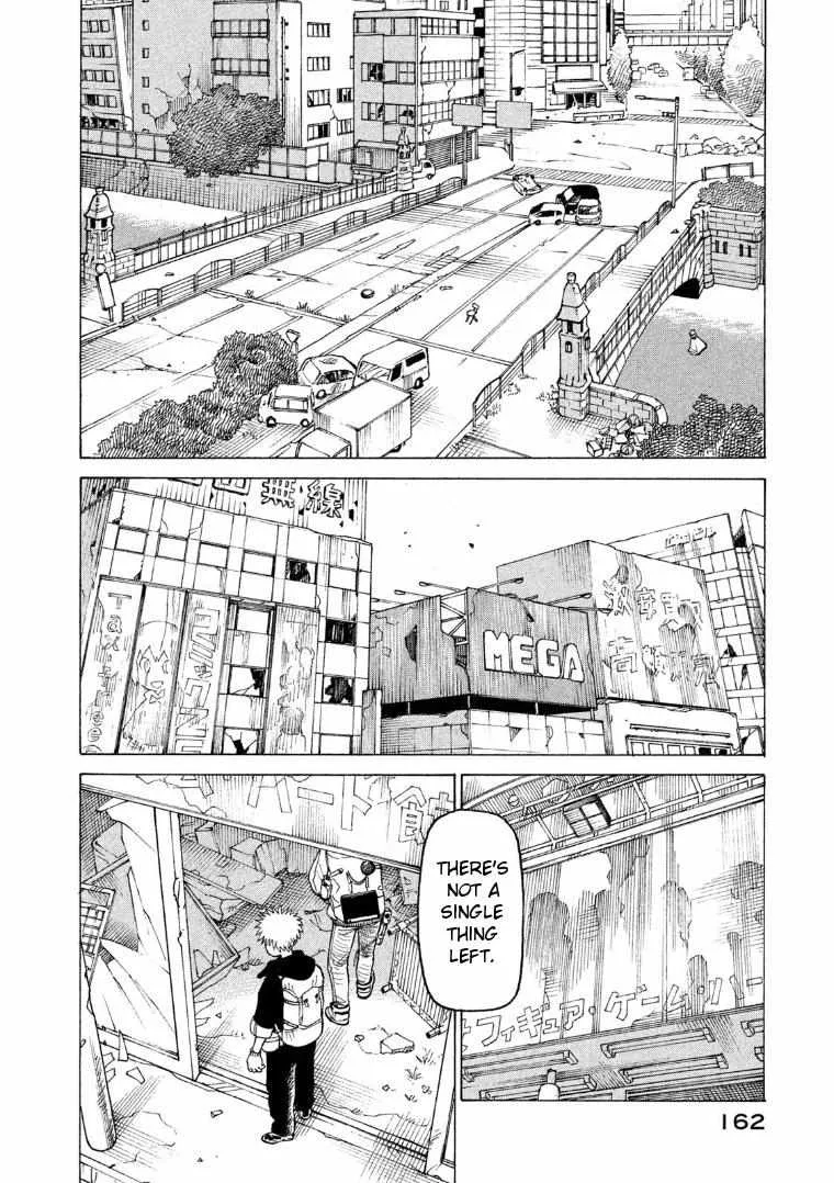 Tengoku Daimakyō Chapter 19 page 2 - 
