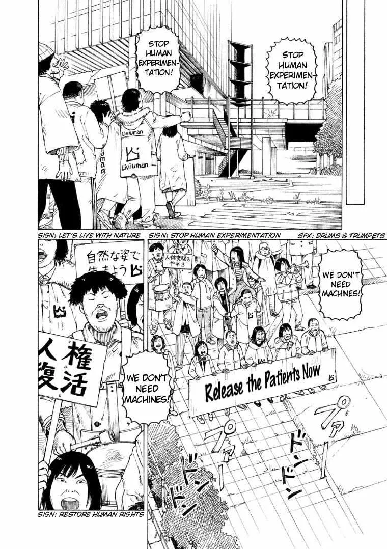 Tengoku Daimakyō Chapter 19 page 12 - 