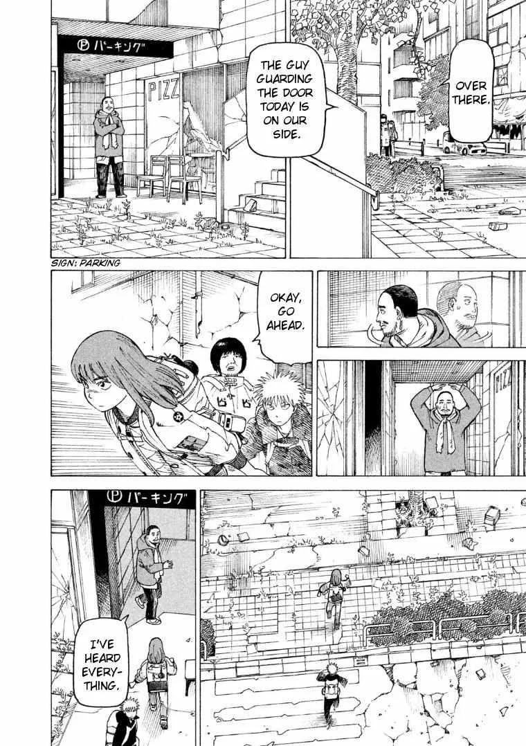 Tengoku Daimakyō Chapter 19 page 14 - 