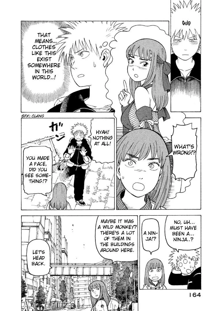 Tengoku Daimakyō Chapter 19 page 4 - 
