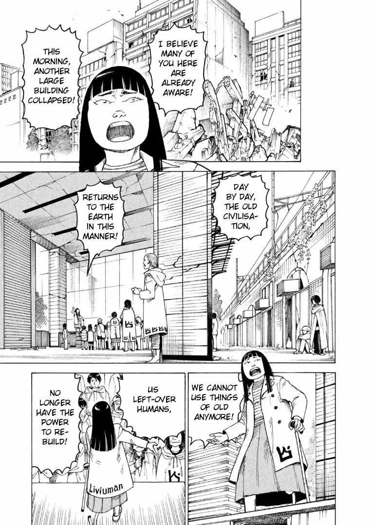 Tengoku Daimakyō Chapter 19 page 7 - 