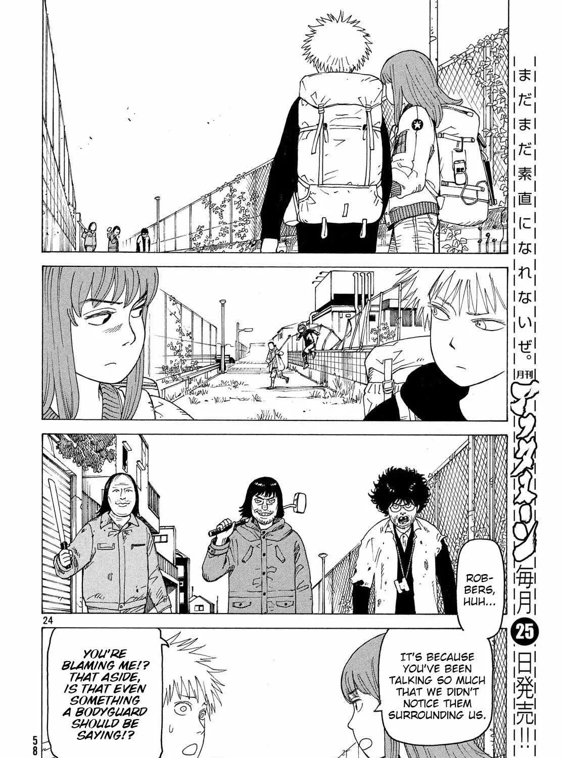 Tengoku Daimakyō Chapter 2 page 47 - 
