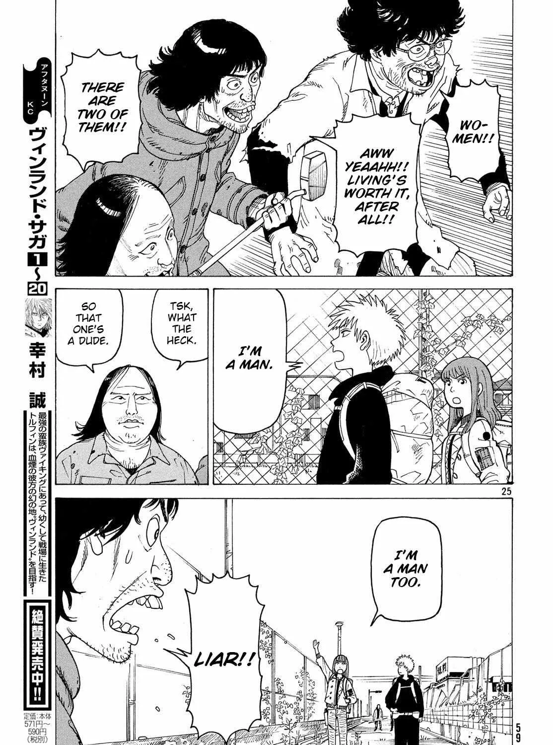 Tengoku Daimakyō Chapter 2 page 49 - 