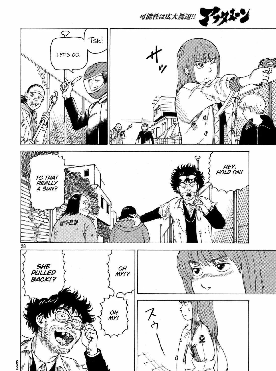 Tengoku Daimakyō Chapter 2 page 55 - 