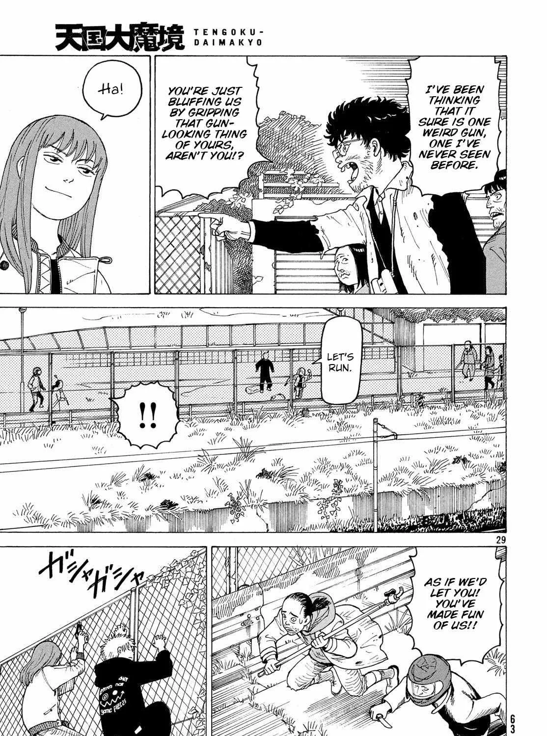 Tengoku Daimakyō Chapter 2 page 57 - 