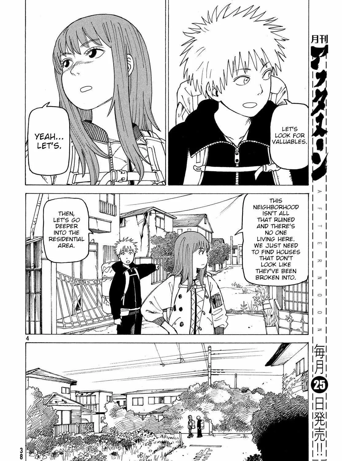 Tengoku Daimakyō Chapter 2 page 7 - 