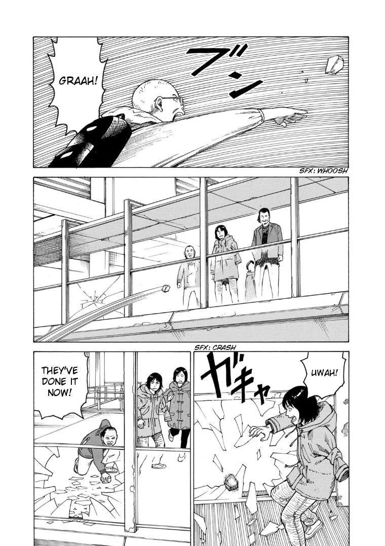 Tengoku Daimakyō Chapter 20 page 19 - 