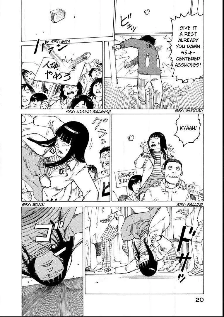 Tengoku Daimakyō Chapter 20 page 20 - 