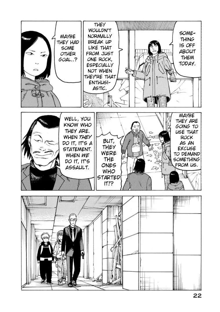 Tengoku Daimakyō Chapter 20 page 22 - 