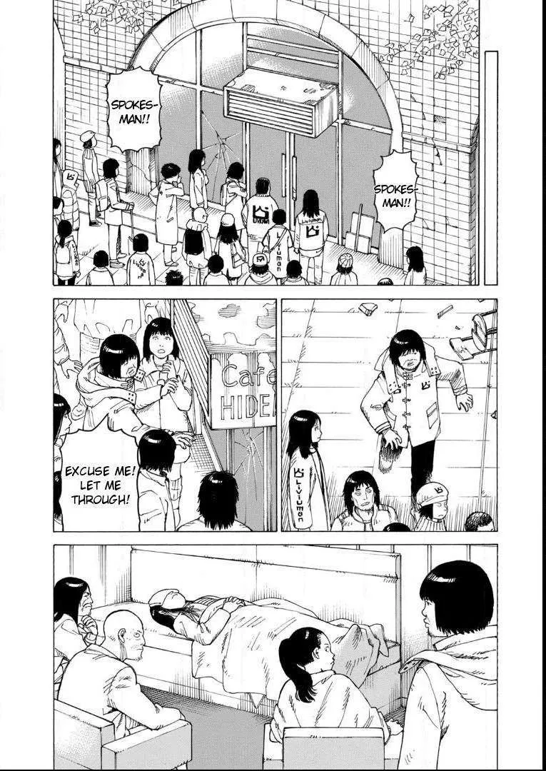 Tengoku Daimakyō Chapter 20 page 24 - 