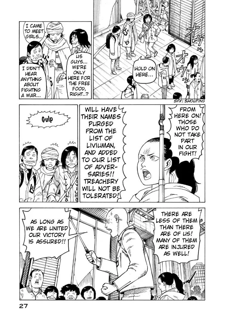 Tengoku Daimakyō Chapter 20 page 27 - 