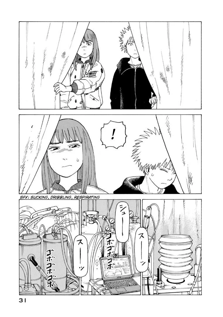 Tengoku Daimakyō Chapter 20 page 31 - 