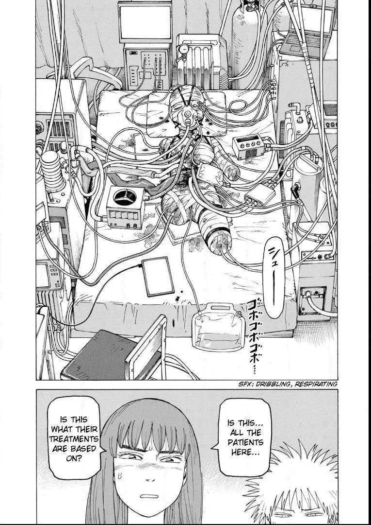 Tengoku Daimakyō Chapter 20 page 32 - 