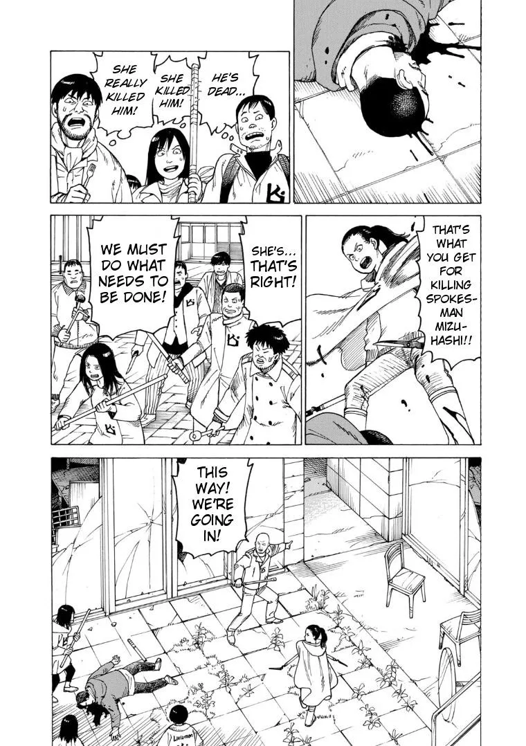 Tengoku Daimakyō Chapter 21 page 12 - 