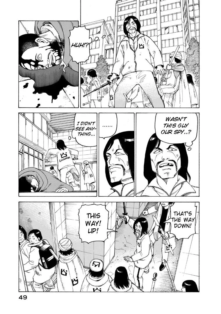 Tengoku Daimakyō Chapter 21 page 13 - 