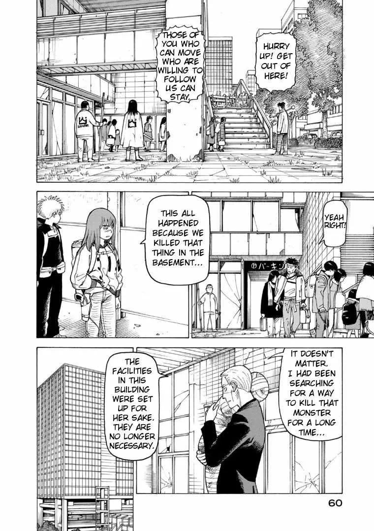 Tengoku Daimakyō Chapter 21 page 24 - 