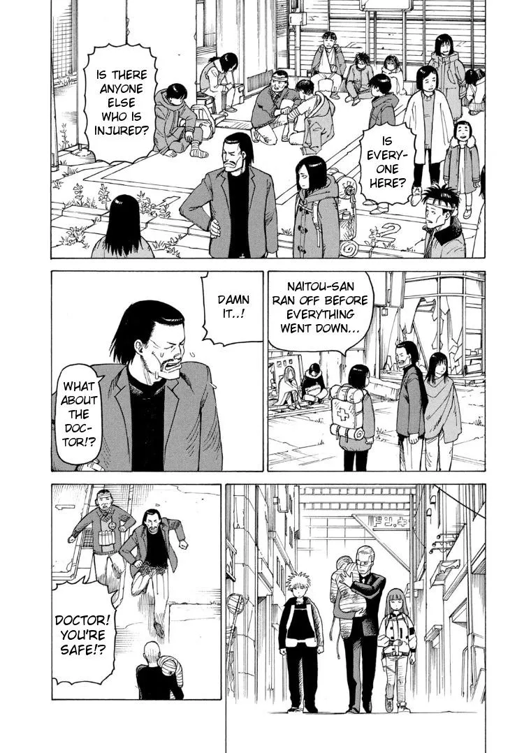 Tengoku Daimakyō Chapter 21 page 26 - 
