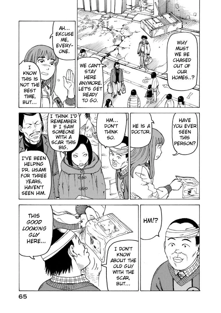 Tengoku Daimakyō Chapter 21 page 29 - 