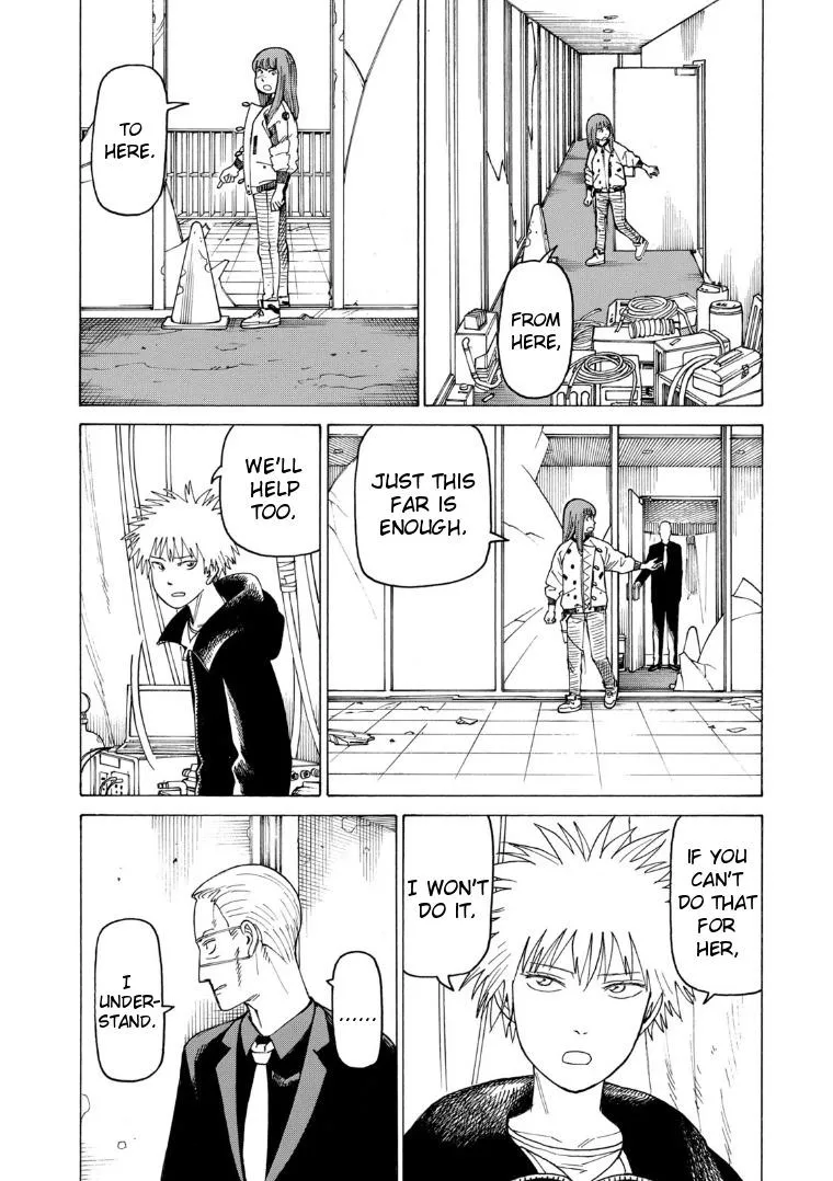 Tengoku Daimakyō Chapter 21 page 6 - 