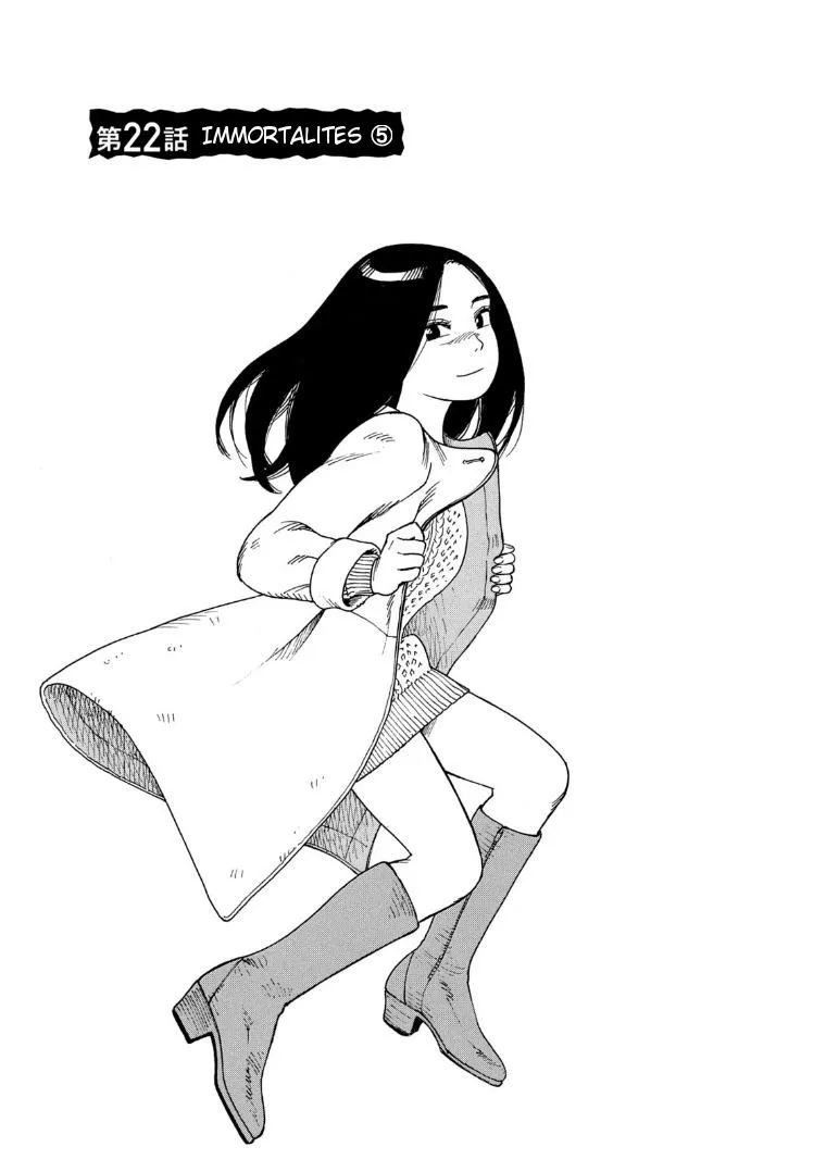 Tengoku Daimakyō Chapter 22 page 1 - 