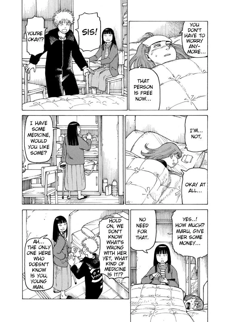 Tengoku Daimakyō Chapter 22 page 18 - 