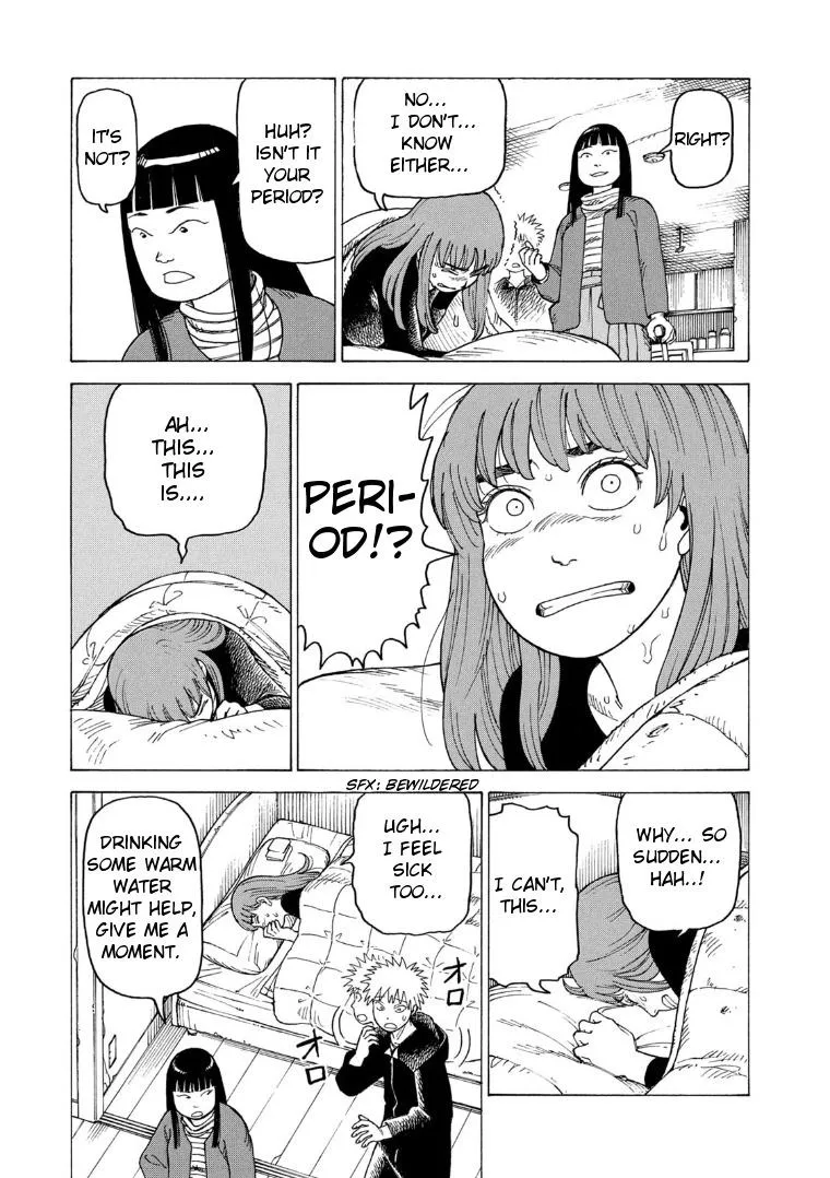 Tengoku Daimakyō Chapter 22 page 19 - 