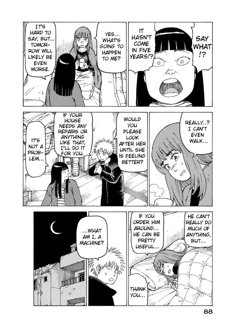 Tengoku Daimakyō Chapter 22 page 20 - 