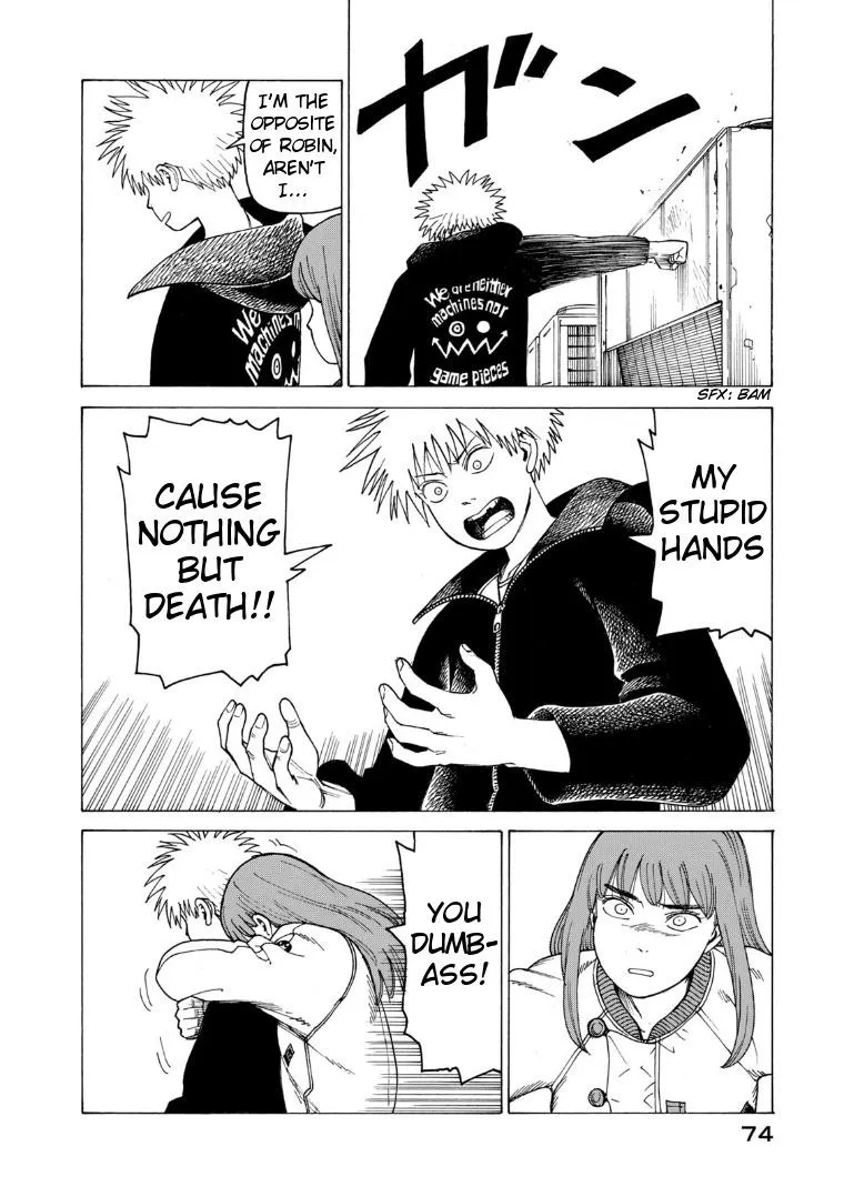 Tengoku Daimakyō Chapter 22 page 6 - 