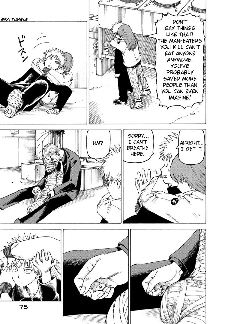 Tengoku Daimakyō Chapter 22 page 7 - 