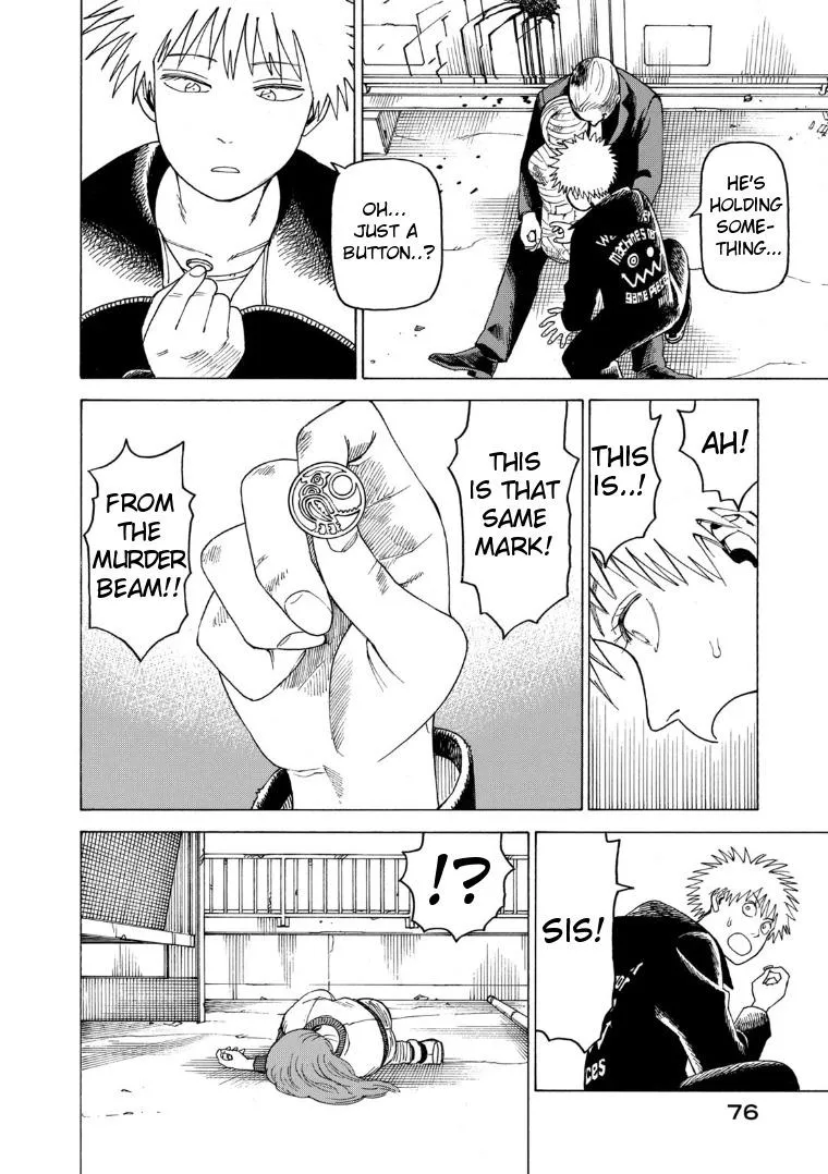 Tengoku Daimakyō Chapter 22 page 8 - 