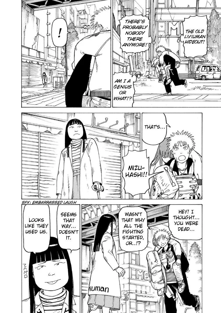 Tengoku Daimakyō Chapter 22 page 10 - 
