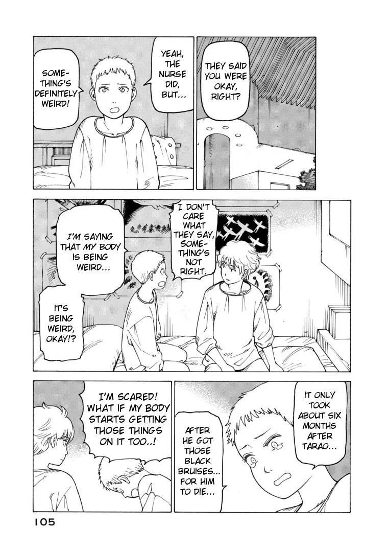 Tengoku Daimakyō Chapter 23 page 11 - 
